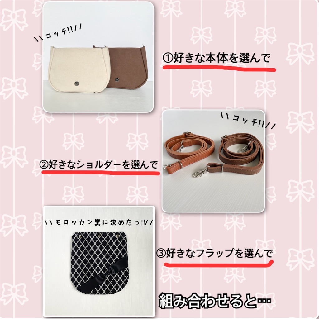 f:id:naaaapyon:20231211233152j:image