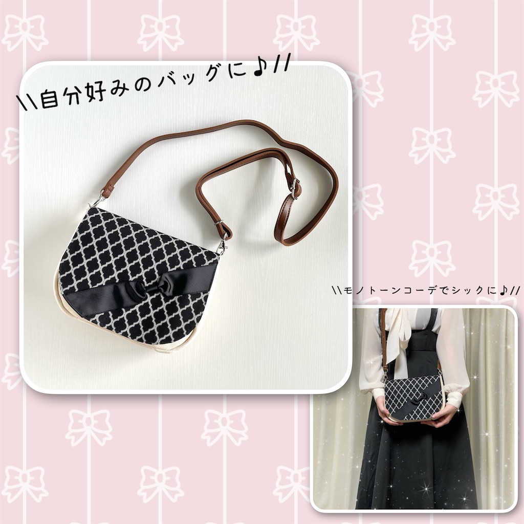 f:id:naaaapyon:20231211233204j:image