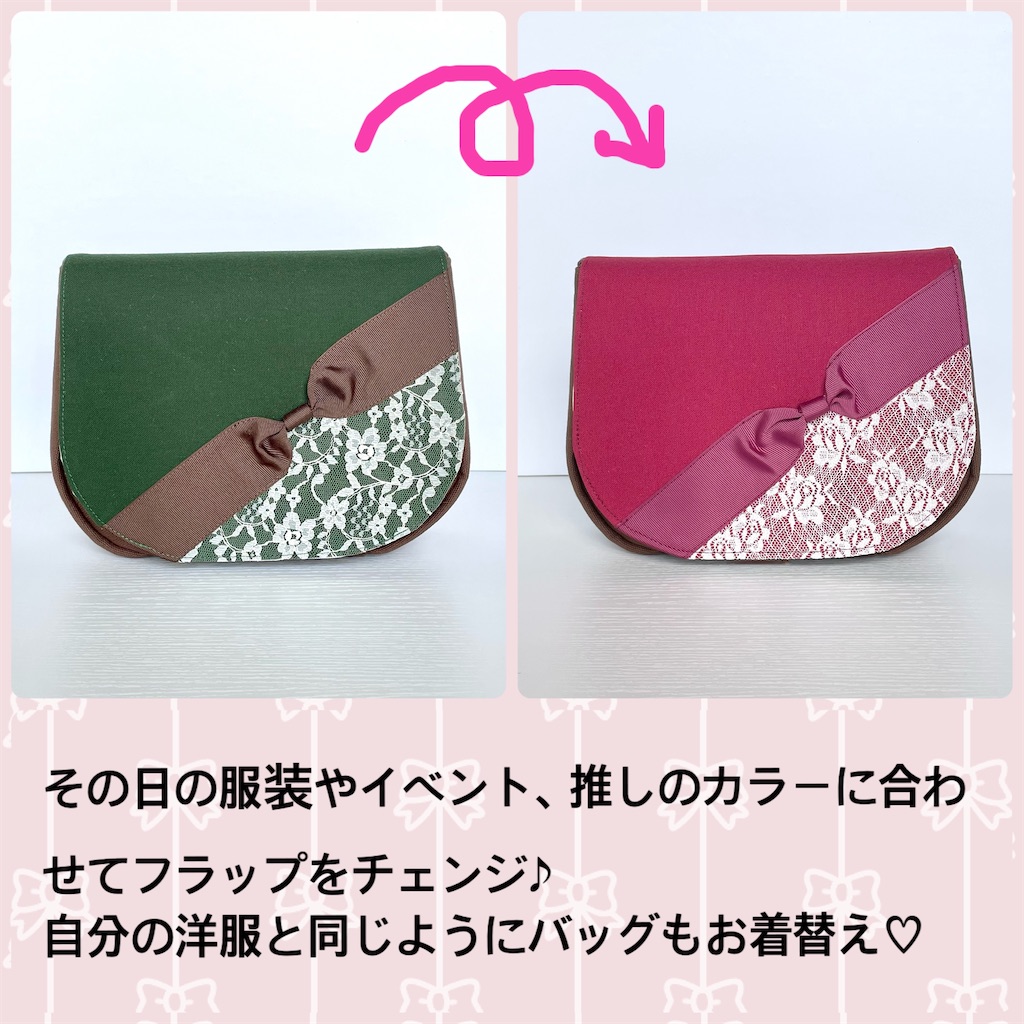 f:id:naaaapyon:20231211233313j:image