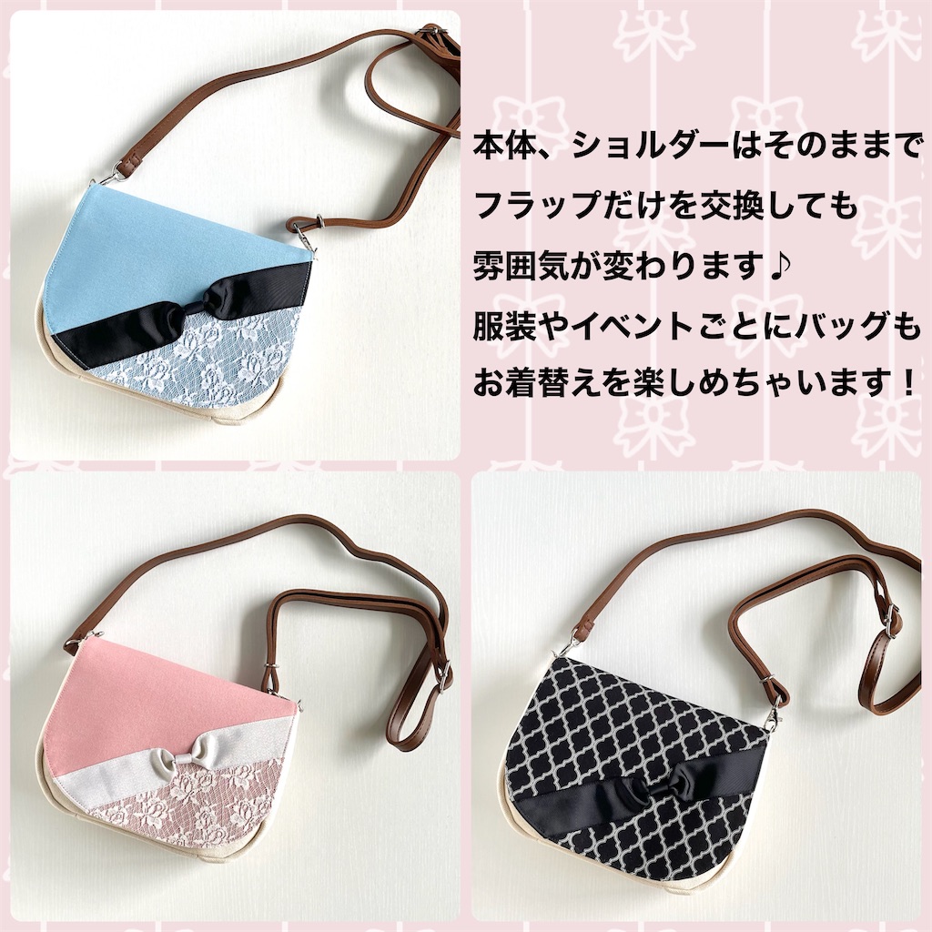 f:id:naaaapyon:20231211233426j:image