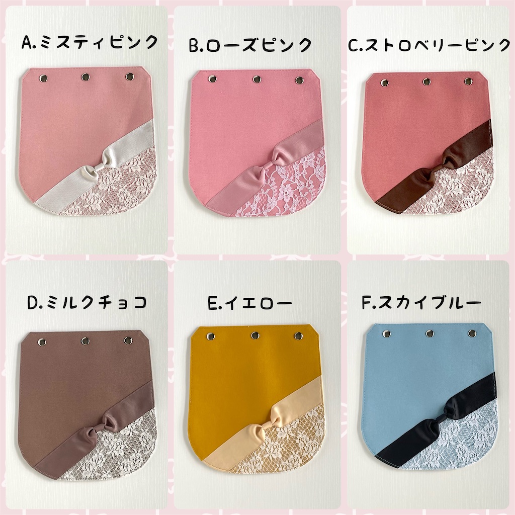 f:id:naaaapyon:20231211233558j:image