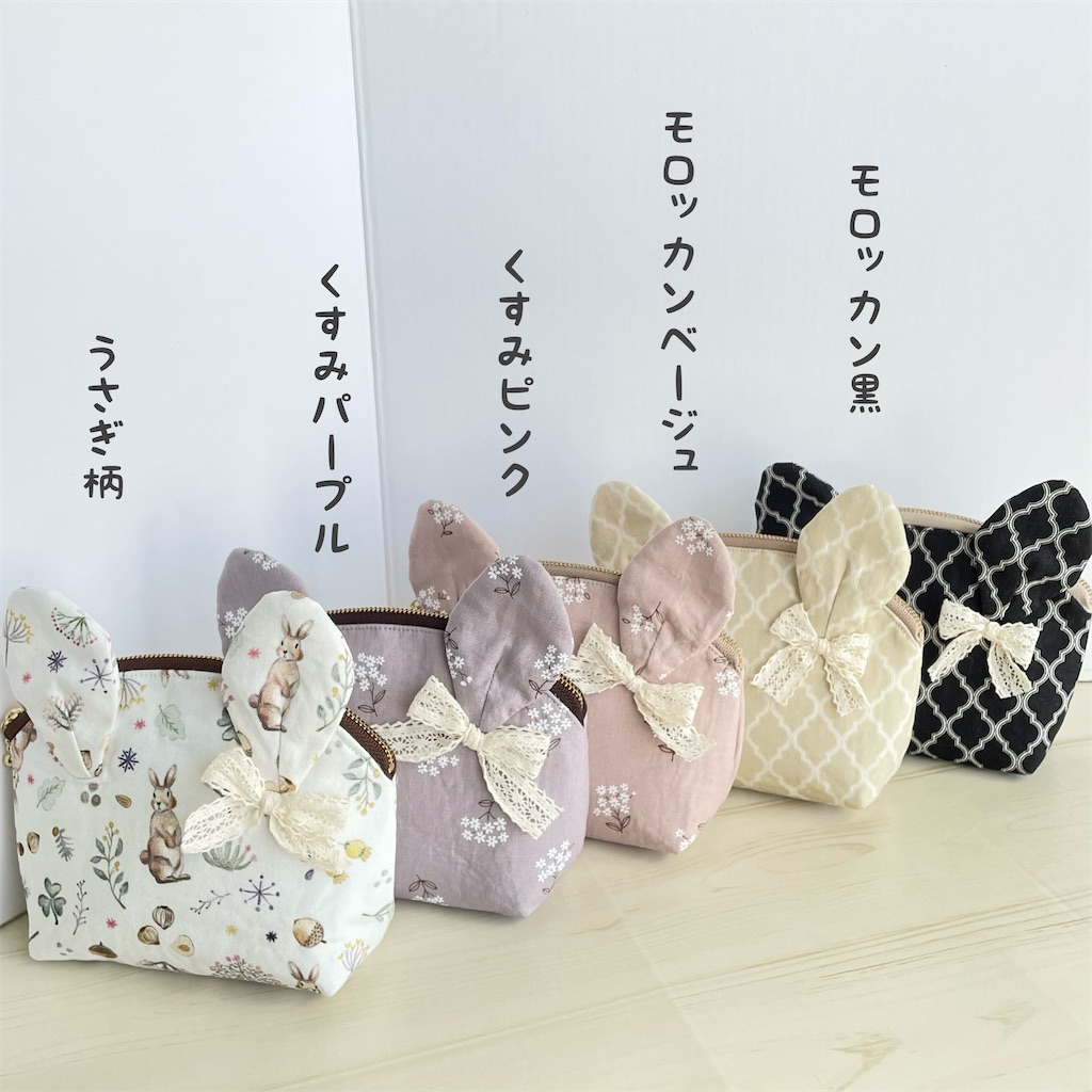 f:id:naaaapyon:20240408154244j:image