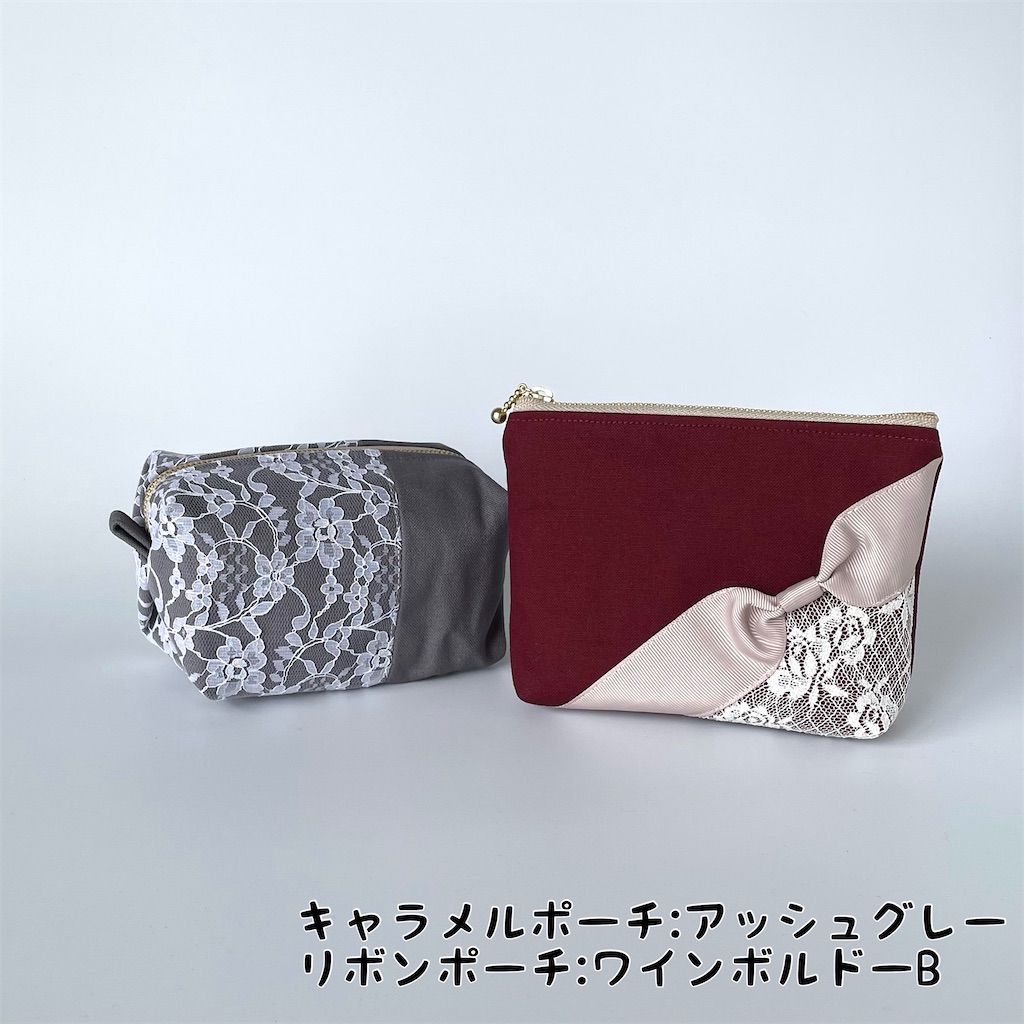 f:id:naaaapyon:20240415234300j:image