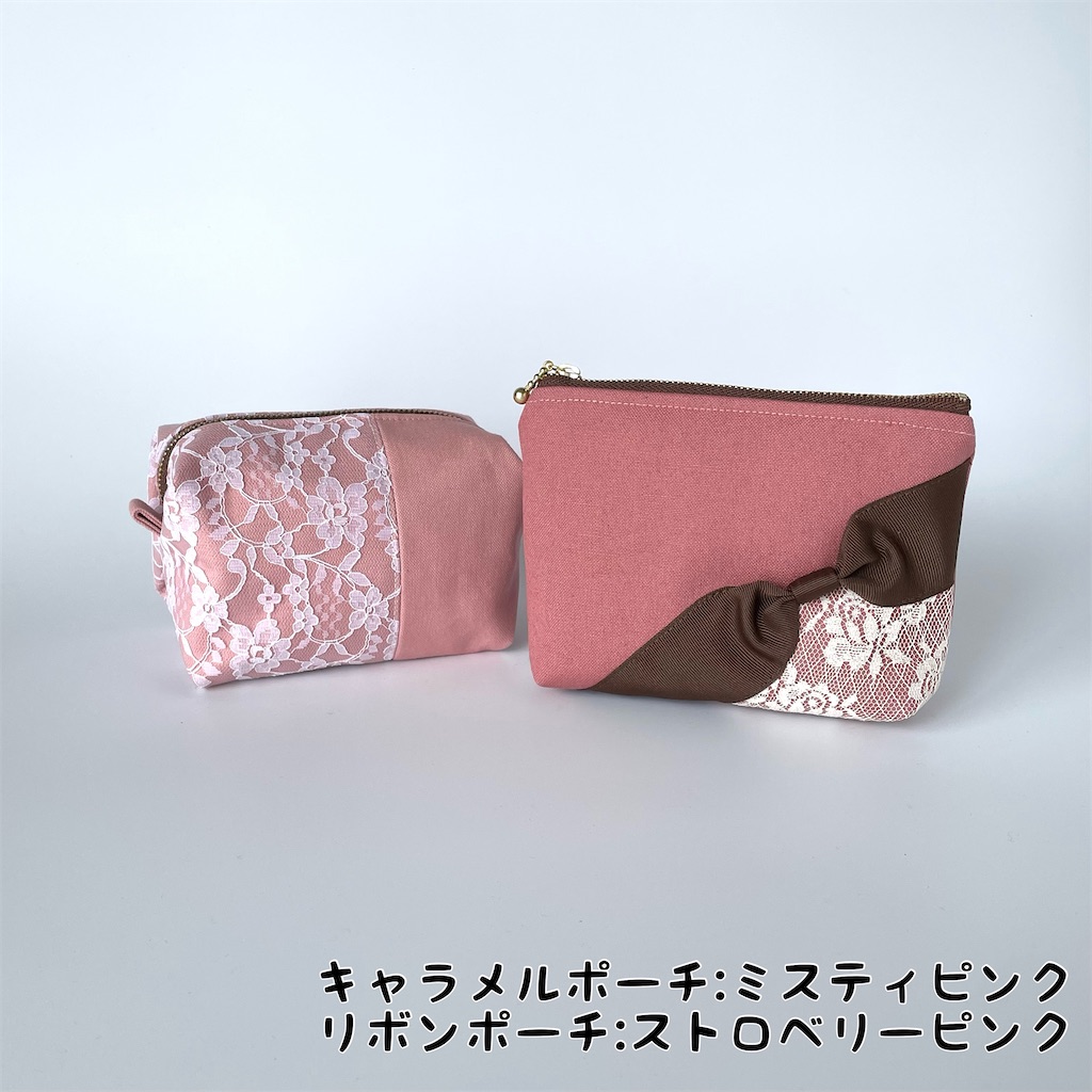 f:id:naaaapyon:20240415234303j:image