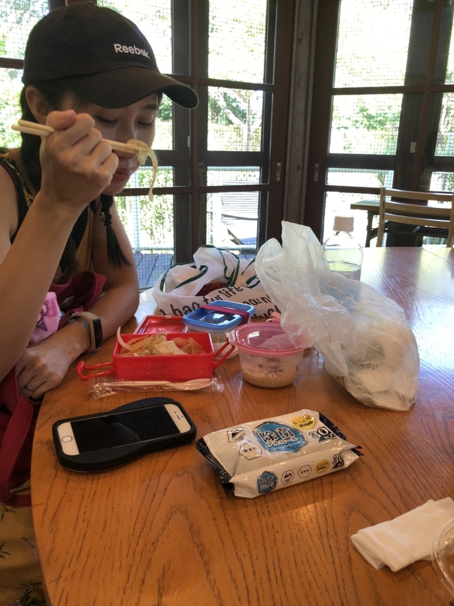 f:id:naajyo:20210914152831j:plain