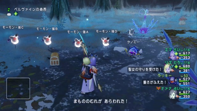 ｾﾞﾙﾒｱと細胞と特訓と邪神とイベント ナァナの冒険