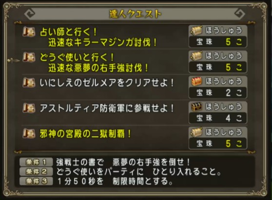 f:id:naana10:20201101074353j:image f:id:naana10:20201101074353j:image