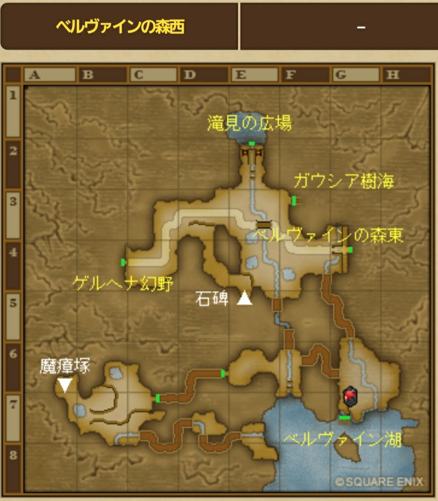 依頼帳 魔界のけもの系 モンスター ナァナの冒険