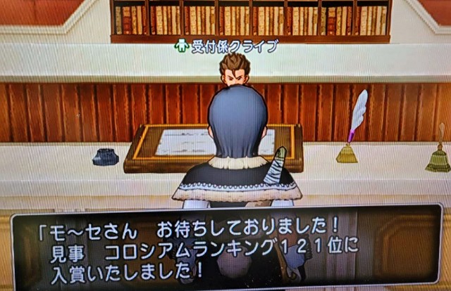 f:id:naana10:20201221061844j:image f:id:naana10:20201221061844j:image