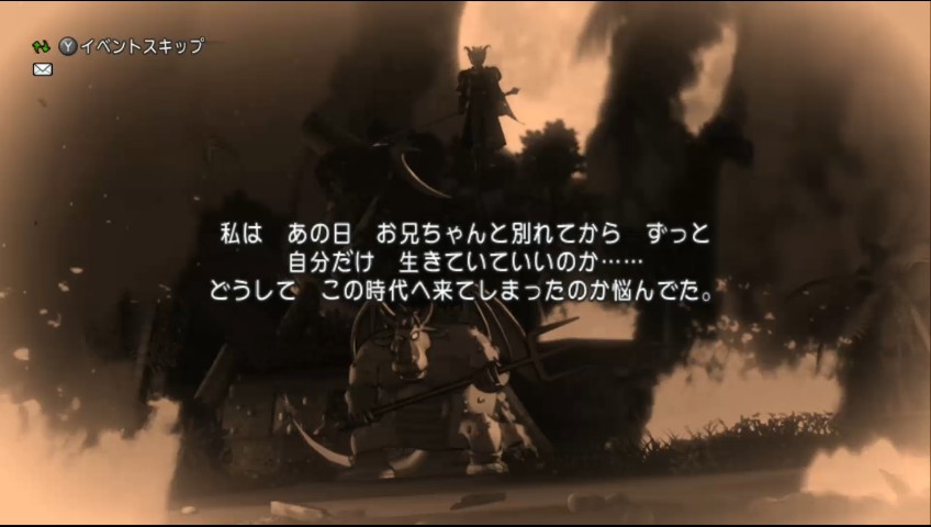 f:id:naana10:20210421230507j:image