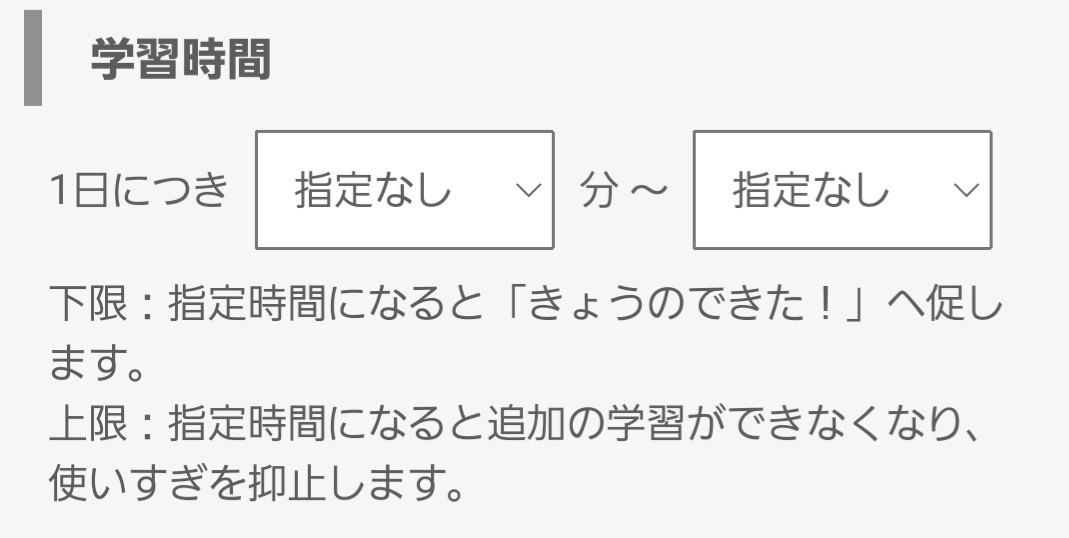 f:id:naana10:20211201071849j:image