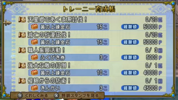 f:id:naana10:20230716133605j:image f:id:naana10:20230716133605j:image