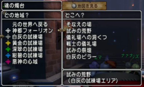 f:id:naana10:20230716202118j:image f:id:naana10:20230716202118j:image