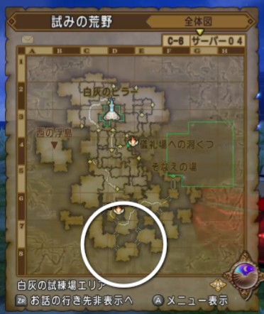 f:id:naana10:20230716203603j:image f:id:naana10:20230716203603j:image