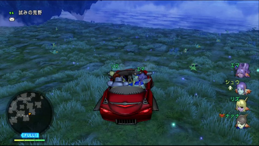 f:id:naana10:20230716204830j:image f:id:naana10:20230716204830j:image