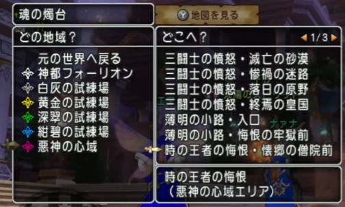 f:id:naana10:20230716211543j:image f:id:naana10:20230716211543j:image