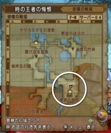 f:id:naana10:20230716211756j:image f:id:naana10:20230716211756j:image