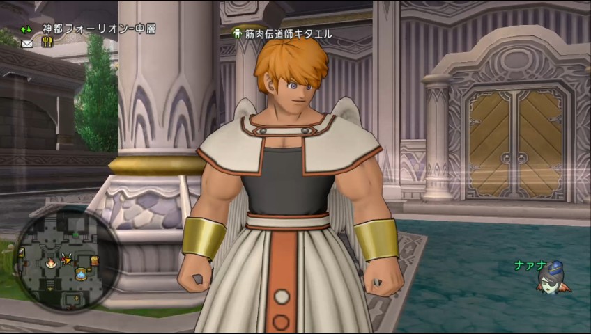 f:id:naana10:20230717004836j:image f:id:naana10:20230717004836j:image