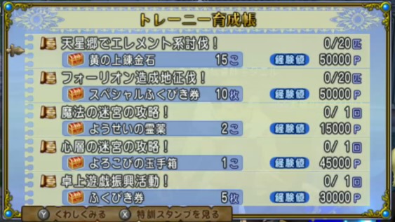 f:id:naana10:20230723200816j:image