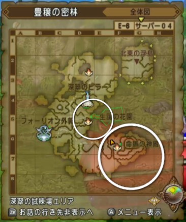 f:id:naana10:20230723204205j:image