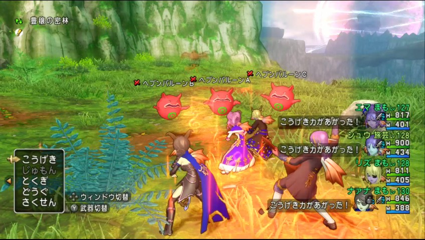 f:id:naana10:20230723205244j:image