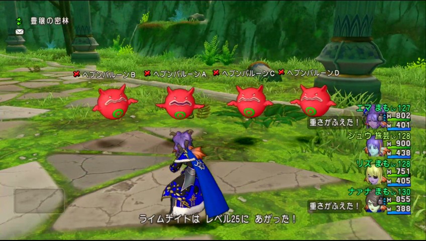 f:id:naana10:20230723205252j:image