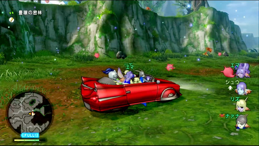 f:id:naana10:20230723205451j:image