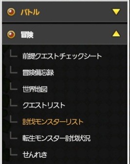 f:id:naana10:20230723213021j:image