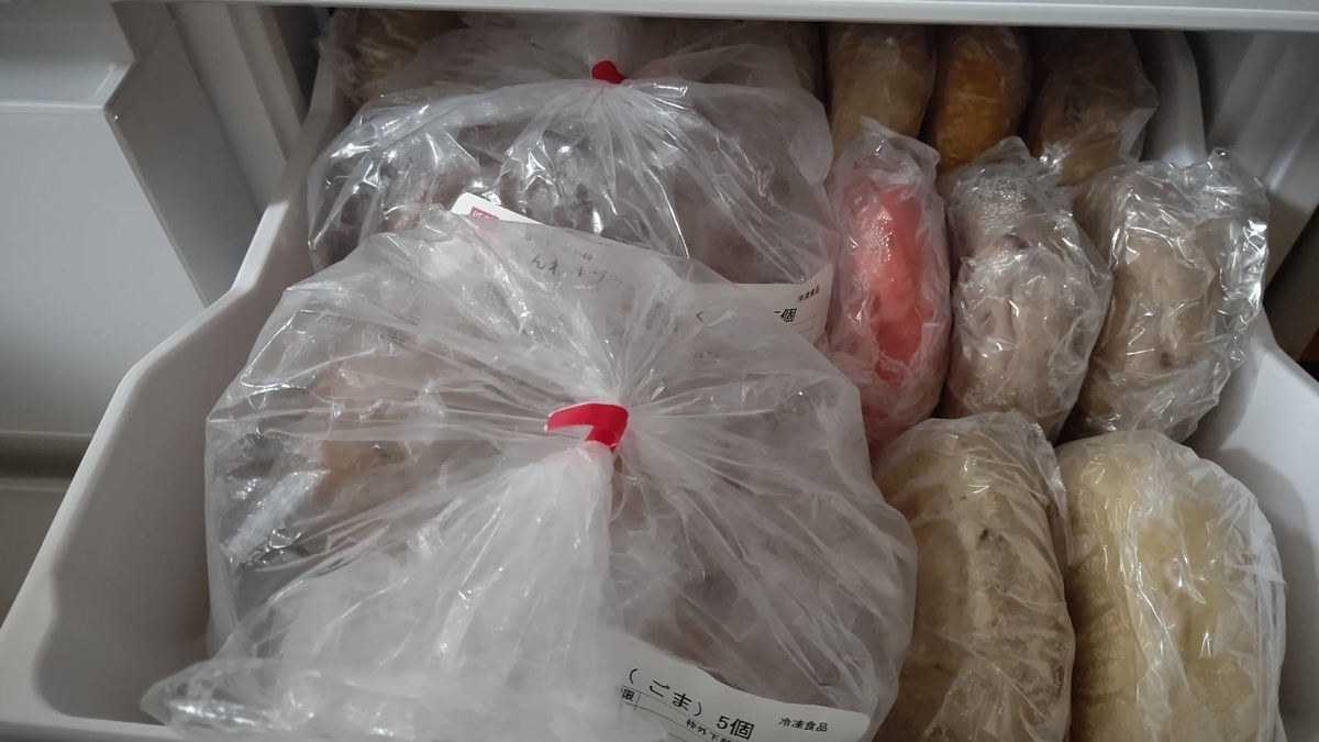 f:id:naatantantan:20200829084133j:plain f:id:naatantantan:20200829084133j:plain