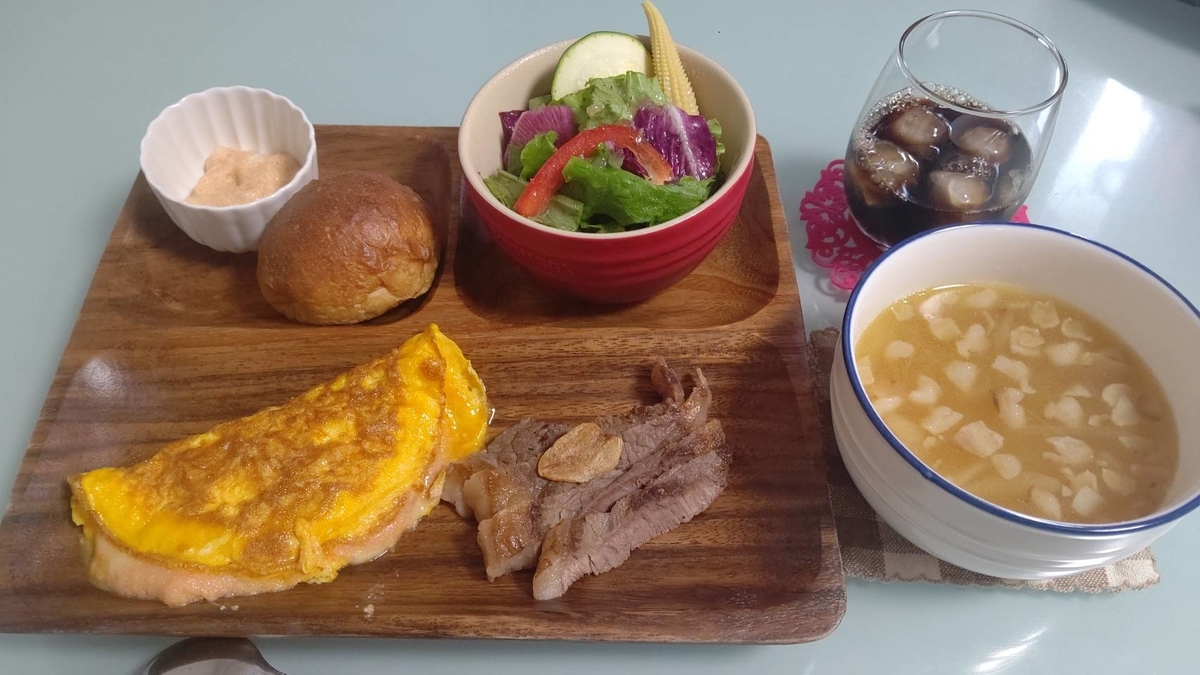 f:id:naatantantan:20200829084532j:plain f:id:naatantantan:20200829084532j:plain