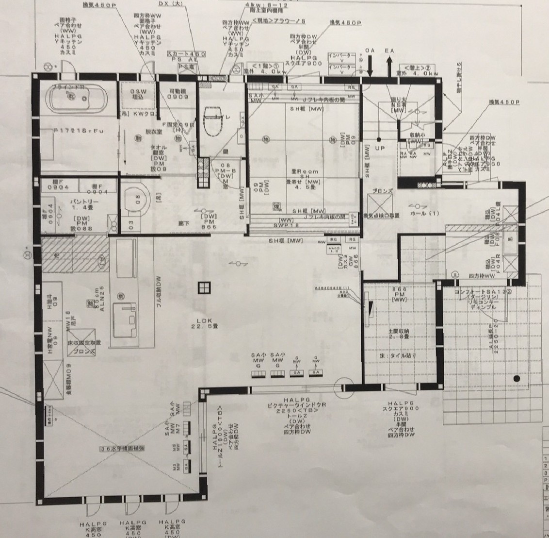 広がった玄関・ダイニング分の金額は？ - セキスイハイムSPSで夢