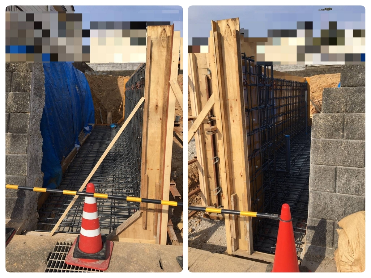 f:id:naatantantan:20210320101248j:plain