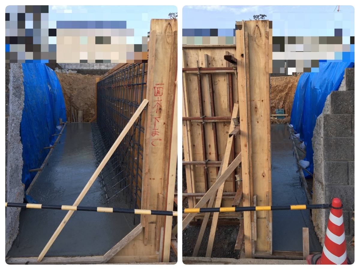 f:id:naatantantan:20210320101313j:plain