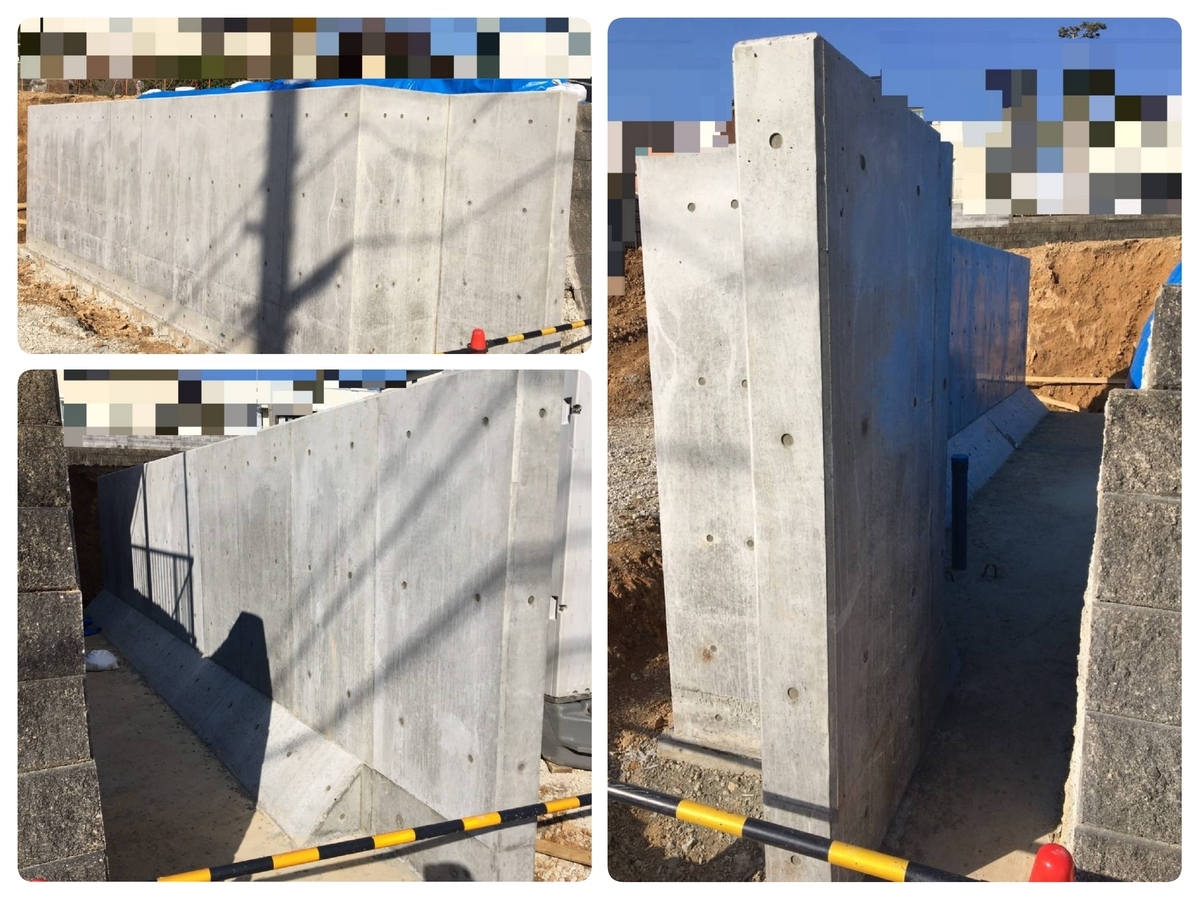 f:id:naatantantan:20210320101335j:plain