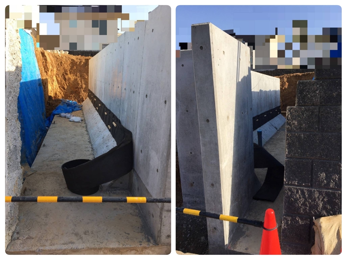 f:id:naatantantan:20210320101355j:plain