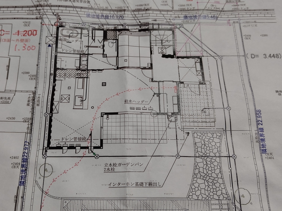 f:id:naatantantan:20210418140901j:plain