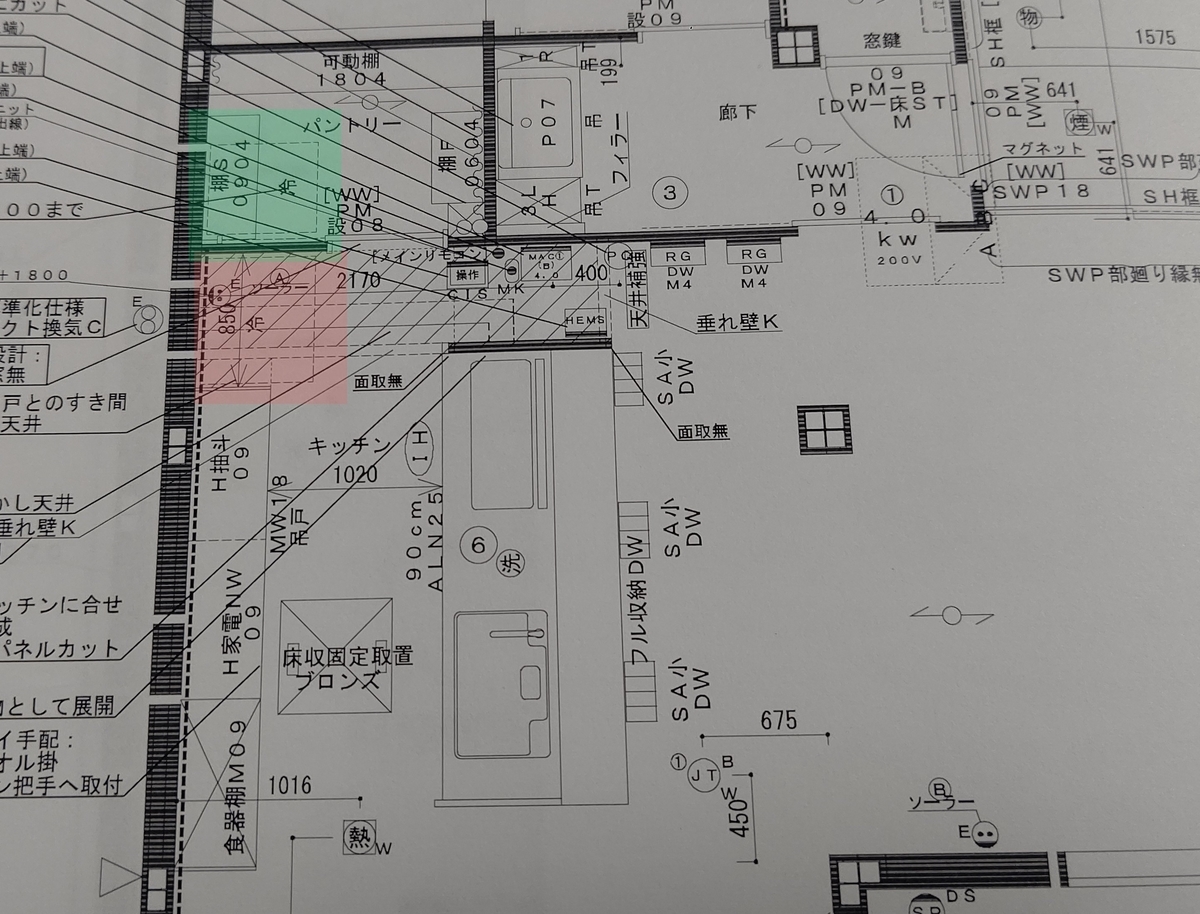 f:id:naatantantan:20210516163509j:plain