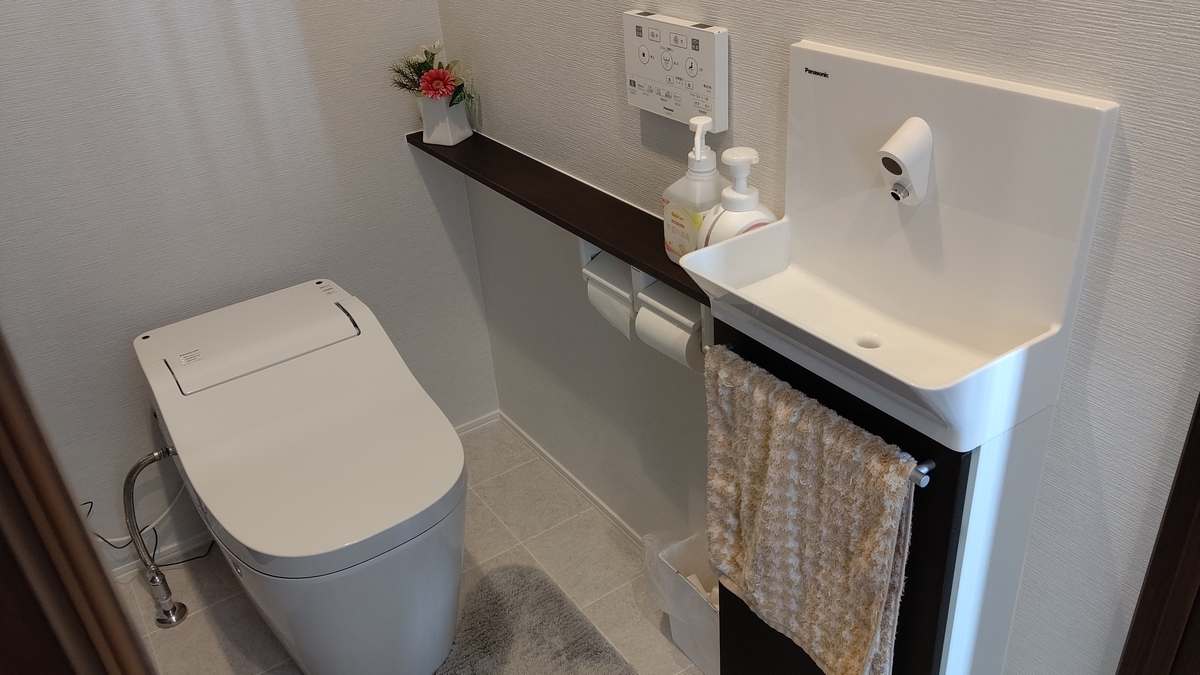 入居後web内覧会 トイレ編 満足ポイント 後悔ポイント セキスイハイムspsで夢のマイホーム生活 入居後web内覧会 トイレ編 満足ポイント 後悔ポイント セキスイハイムspsで夢のマイホーム生活