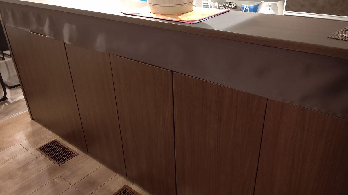 f:id:naatantantan:20220107175932j:plain