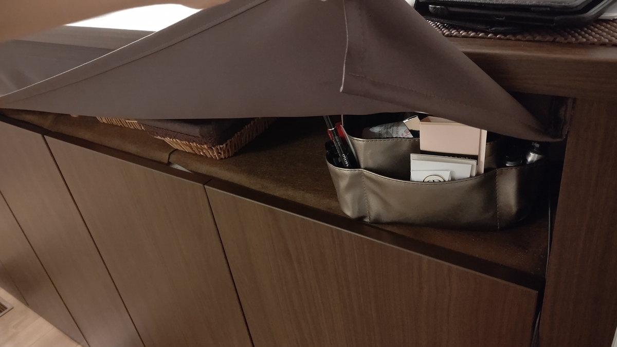 f:id:naatantantan:20220107180311j:plain