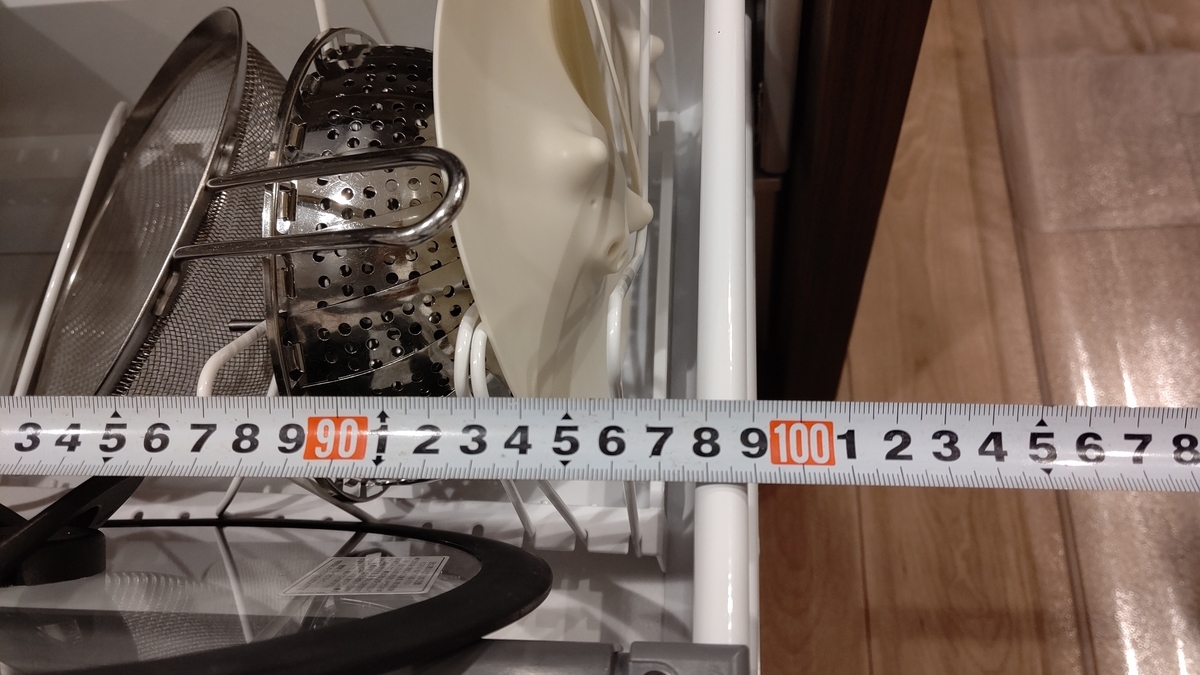 f:id:naatantantan:20220107182430j:plain