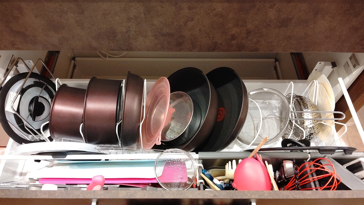 f:id:naatantantan:20220107210730j:plain