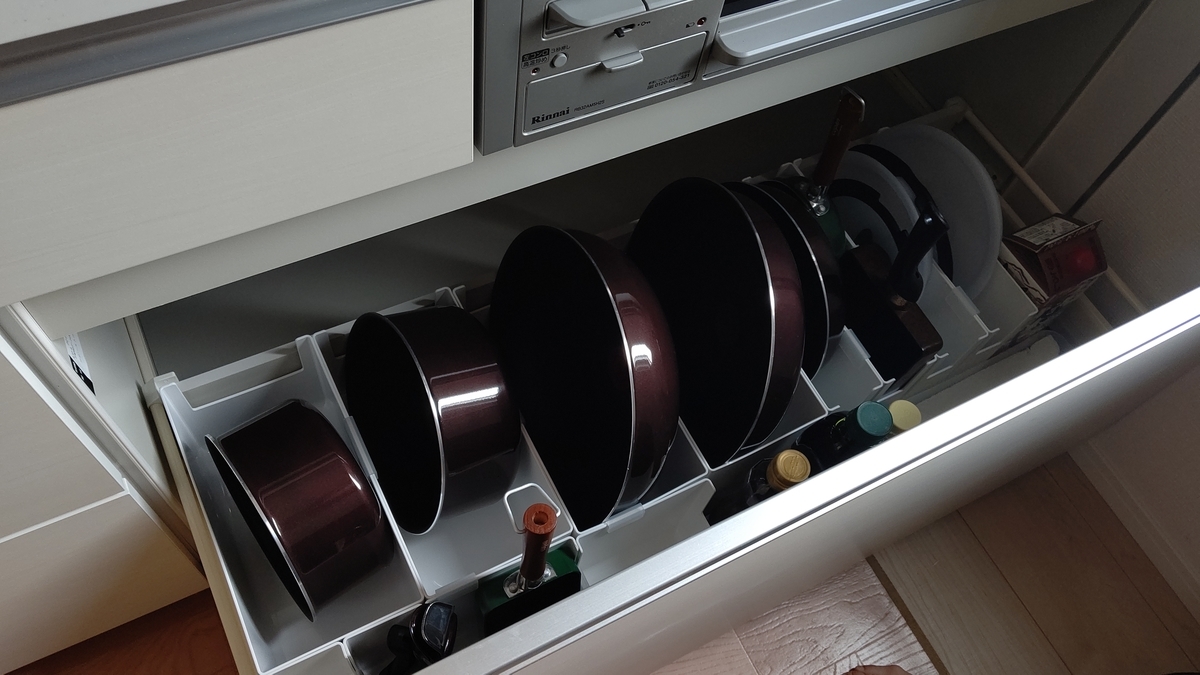 f:id:naatantantan:20220107211501j:plain