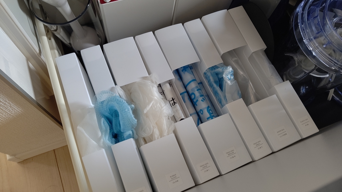 f:id:naatantantan:20220107211623j:plain