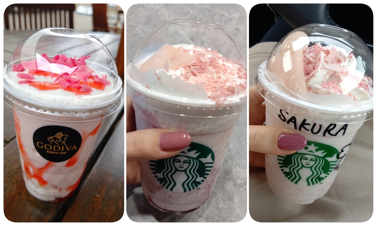 f:id:naatantantan:20220302091159j:plain