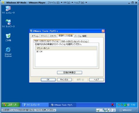 f:id:naba_san:20091103114603j:image f:id:naba_san:20091103114603j:image
