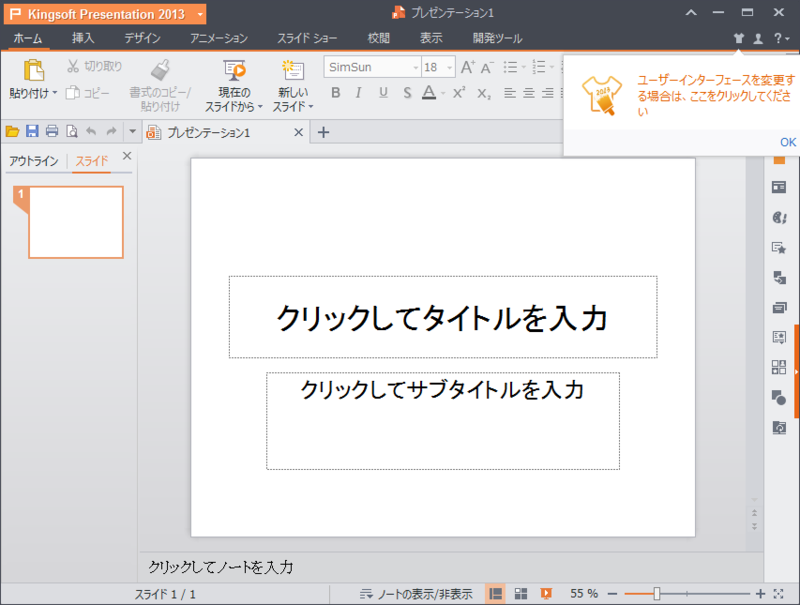 f:id:naba_san:20140126164403p:image:w360 f:id:naba_san:20140126164403p:image:w360