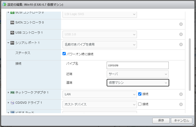 f:id:naba_san:20201004173048p:plain