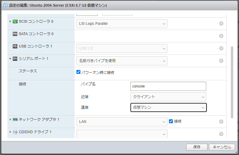f:id:naba_san:20201004173112p:plain