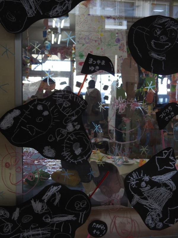 f:id:nabari-y:20161129172051j:image